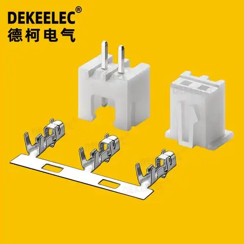 54mm连接器 tjc3端子 a2501针座 间距2.54mm胶壳 xh接插件