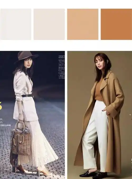 白色与大地色也非常的适合职场姐妹,白衬衫搭配大地色