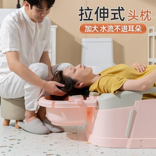 儿童洗头发躺椅家用大人可折叠躺着洗头床月子产孕妇神器成人椅子