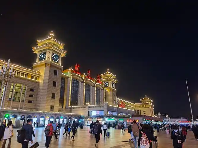 夜晚的北京站 - 随手拍夜景 花粉俱乐部