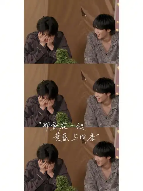 今日壁纸分享文轩