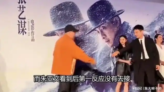 仙子嫁给灭族仇人魔尊,豪宅豪车都不缺,为何没参加亚运会|豪华汽车