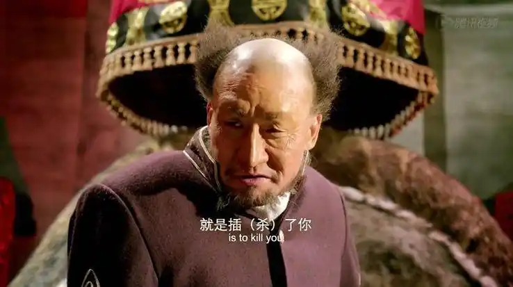 原创历史上真实的座山雕三个绝技称雄东北土匪界面对日军想耍就耍