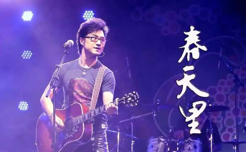 春天里吉他谱_汪峰_c调初学版吉他弹唱谱-吉他派