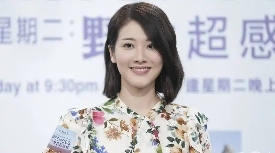 2020/07/13 @邓佩仪gloriatang 明珠台《绝色星期二:野性超感官》记者