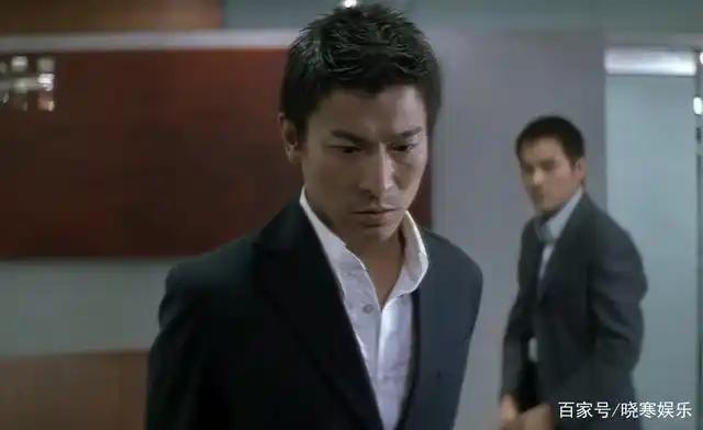 无间道  刘德华