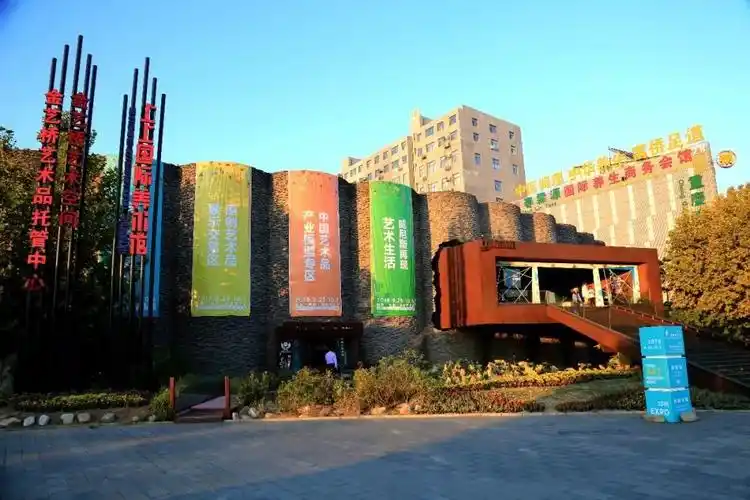 带你走进充满文艺底蕴,有着浓郁风情的文化区——北京宋庄艺术区