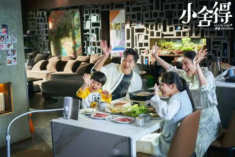 全民爆款小舍得今晚收官不畏舍得成长自有答案