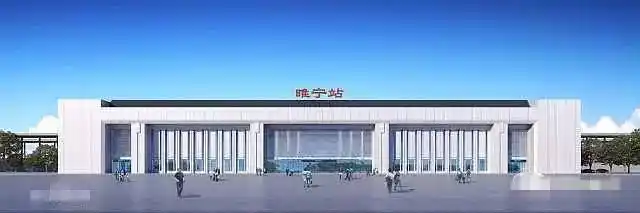 徐连高铁终于全线开工预留大许南站