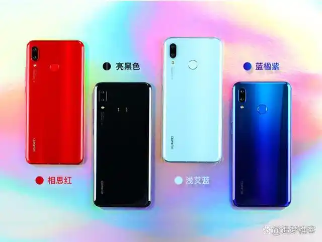 华为par-al00是华为nova 3手机,华为par-al00是华为nova 3的设备型号.