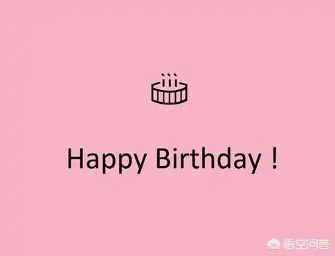 祝宝贝生日快乐的句子发朋友圈有哪些_微信微信朋友圈文章资讯 - 如何