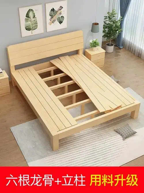 共894 件松木板床相关商品