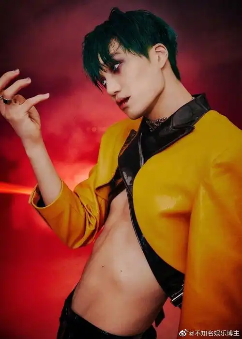 舞台露腹肌 觉得哪种更好看