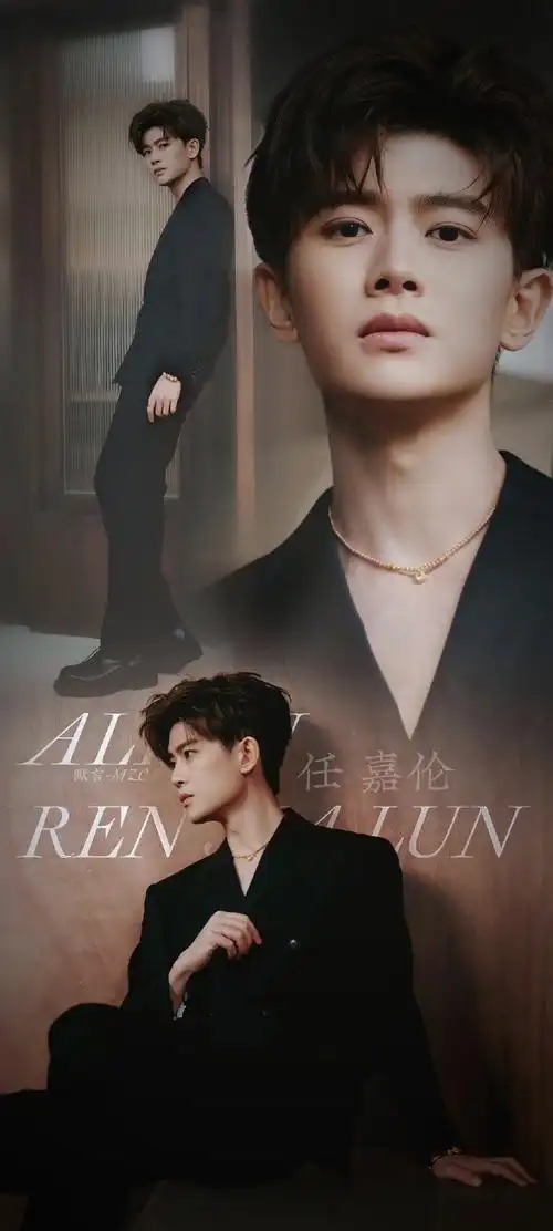 任嘉伦超话调修|溶图壁纸 9p来看帅哥美图送达又可以换壁纸了@任嘉伦