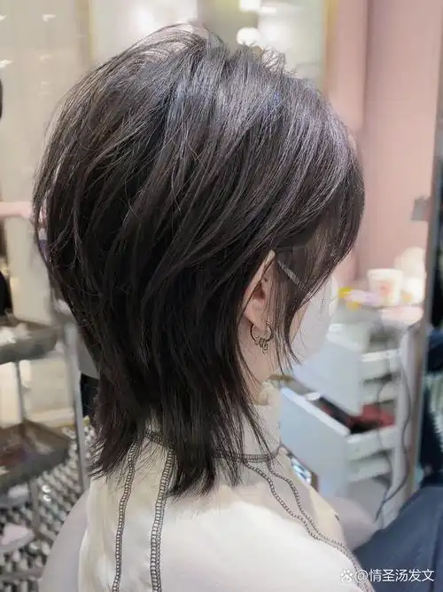 感觉 换头一样,绝绝子的发型呀 	 天津of发型设计 	 这款狼尾鲻鱼头很