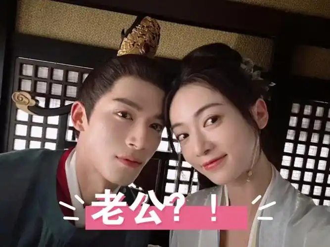 老公?王星越年下疯,吴谨言年上宠!好磕!【菲常萧张】