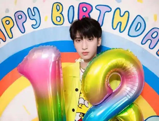 成年咯可以考驾照咯#严浩翔  #tnt时代少年团  #时代峰峻  #生日快乐