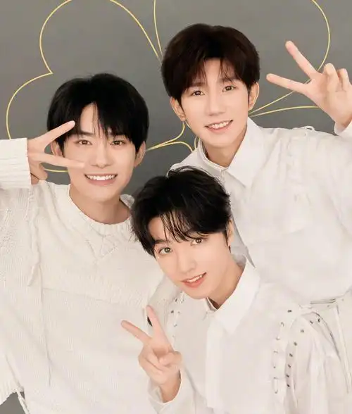 tfboys十周年纪念活动官宣王俊凯王源易烊千玺发文