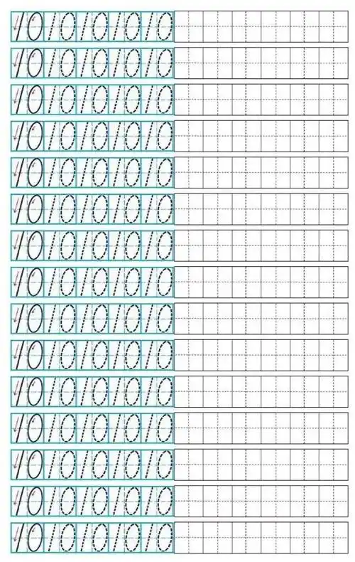 田字格里写汉字和数字,这是最标准的格式!家长一定要