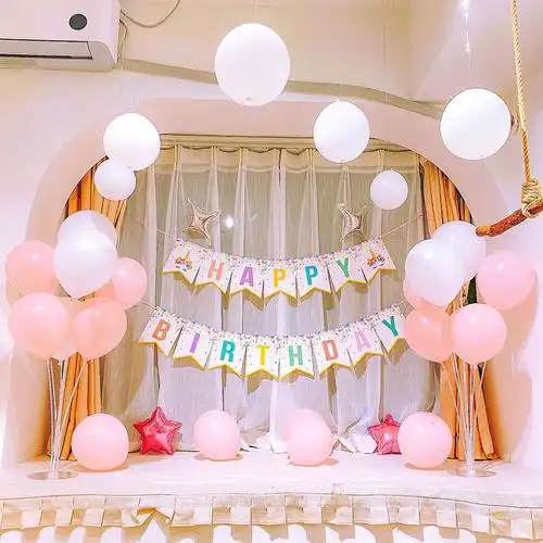 十岁女孩生日装饰场景布置气球套餐室内派对女宝周岁粉汽球背景墙