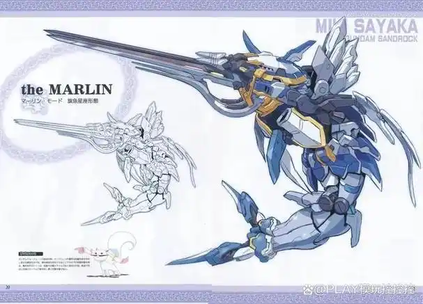 分别是飞翼高达,沙漠高达,重炮高达,双头龙高达,死神高达