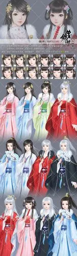 立绘第九作 少女 女扮男装 萝莉