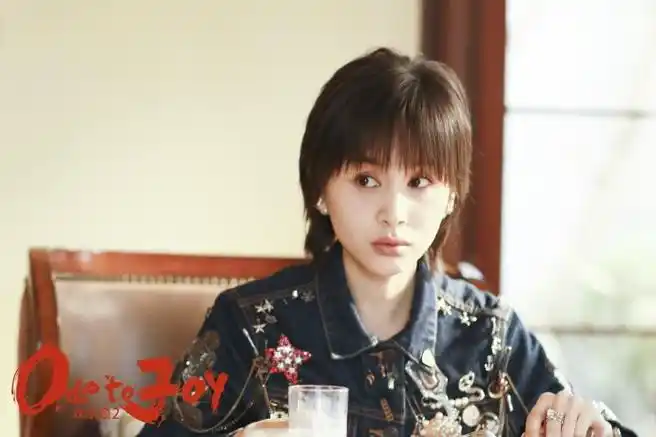 >曲筱绡是电视剧《 a target="_blank" href="/item/欢乐颂/16954232"