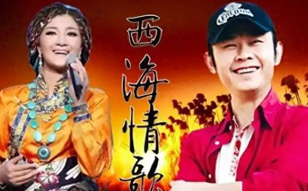 4年前,那个被刀郎告上法庭后退出歌坛的降央卓玛,现在怎么样了