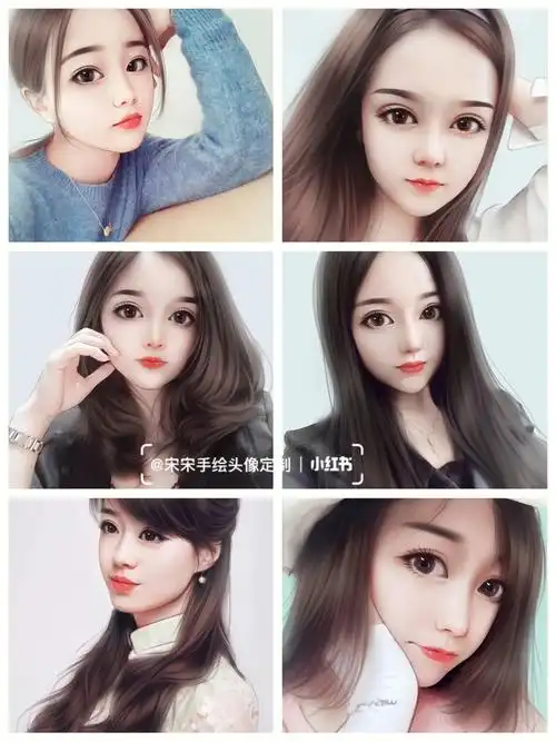 你发照片我来画真人照片转手绘头像