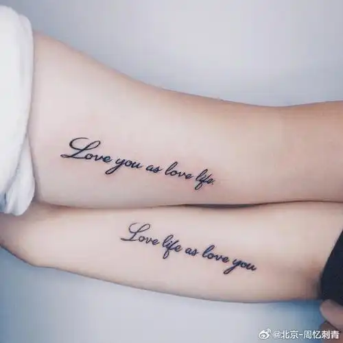 今日纹身图案分享情侣纹身#纹身分享##纹身设计##北京纹身店