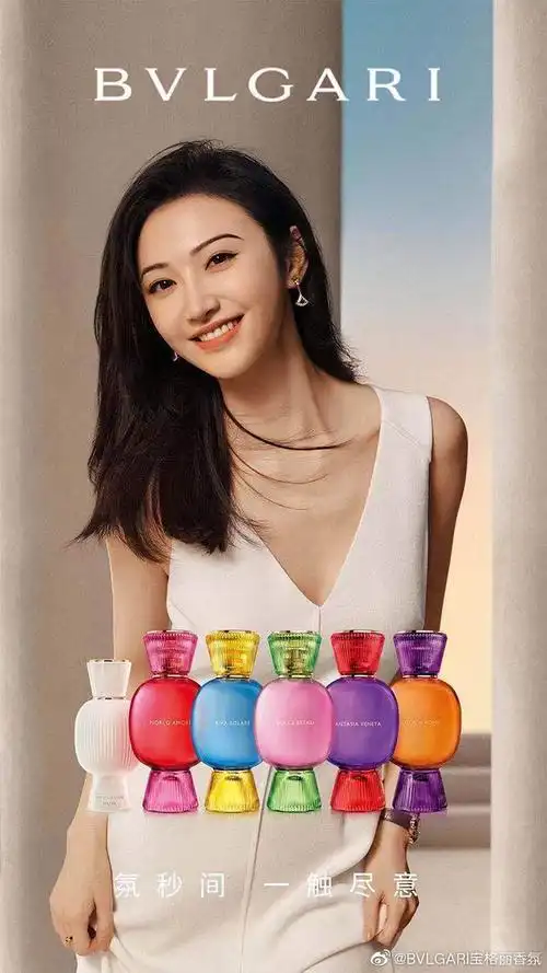 [七月老婆(景甜)贴贴楼]