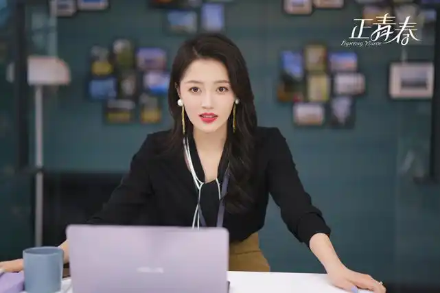 王秀竹饰演董欣然