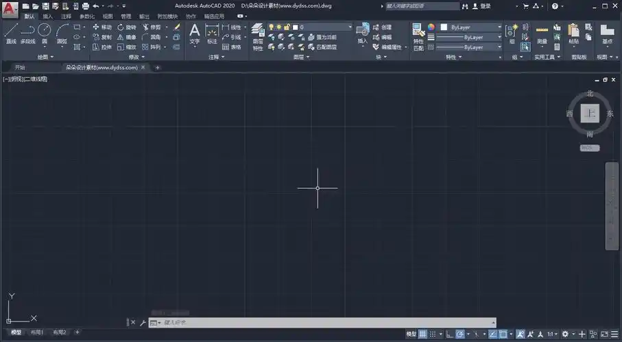 autocad2020官方简体中文版多国语言版64位