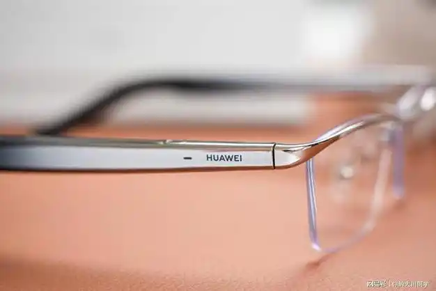 华为智能眼镜2始于颜值用于续航终于智慧生态