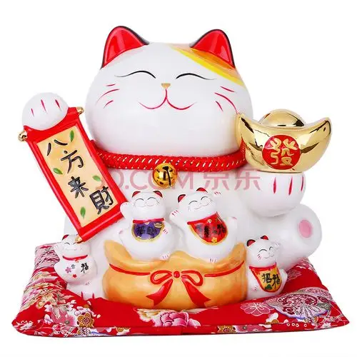 大号八方来财(元宝)【图片 价格 品牌 报价】-京东