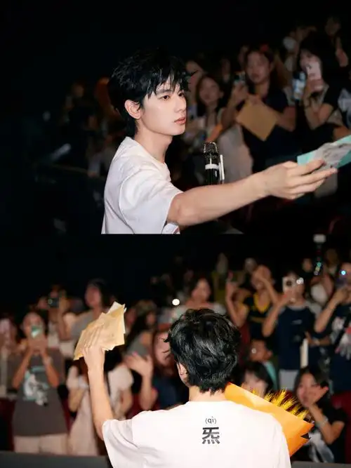 胡先煦电影异人之下##胡先煦张楚岚