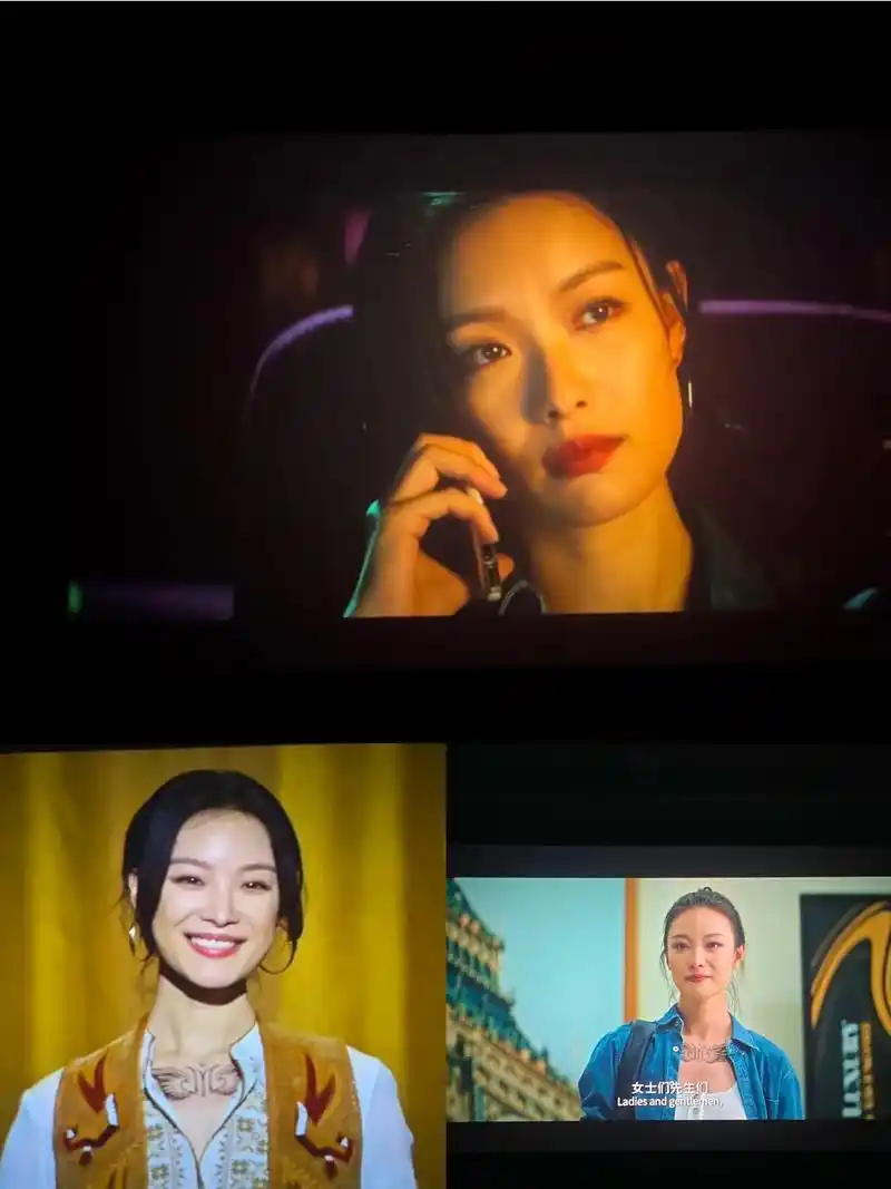 倪妮 #电影消失的她 - 抖音