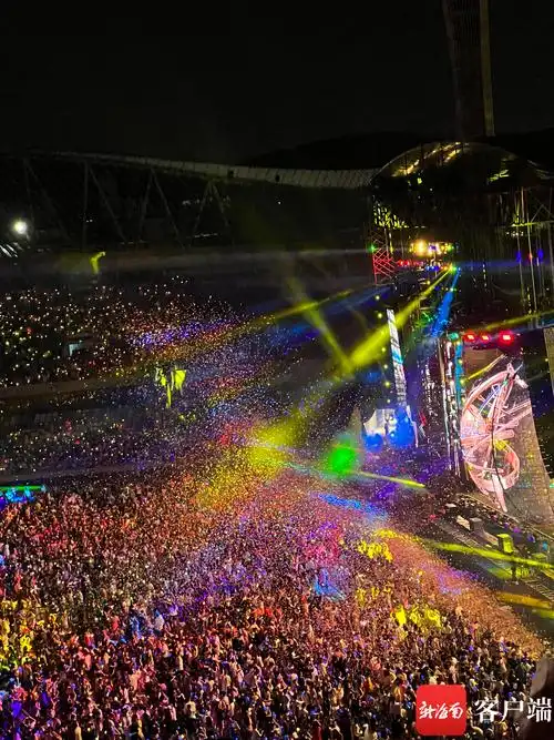 周杰伦演唱会期间 海口实现旅游收入9.76亿元