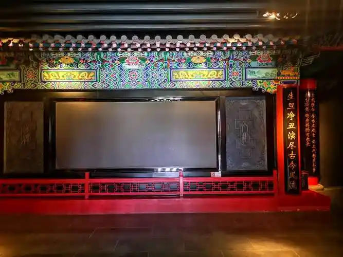 走进秦腔博物馆