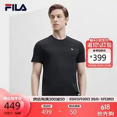 fila斐乐官方男子针织短袖polo衫2024夏季休闲通勤上衣