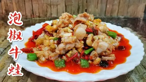 厨房小白福利~多道经典川菜教程