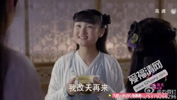 花千骨幽若的图片