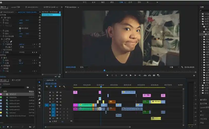 剪映字节跳动旗下的视频剪辑软件,并适配了所有设备,无论电脑和手机都