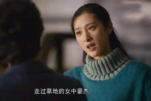 人世间原著冬梅妈临终前的遗愿暴露了她对周家的真正态度