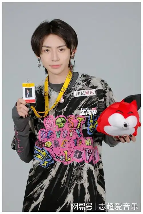 小鬼王琳凯聊合作周杰伦化身迷弟 夸潘玮柏张碧晨变封神现场