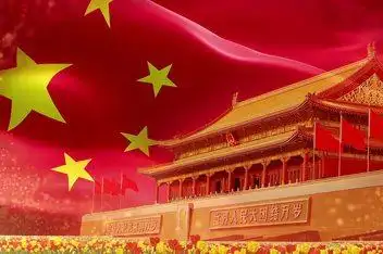 12歌唱祖国原唱歌词无声伴奏字幕mv配乐成品视频 led大屏幕背景素材