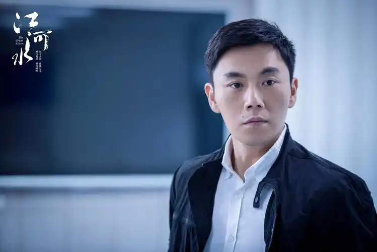 秦昊(秦昊伊能静)