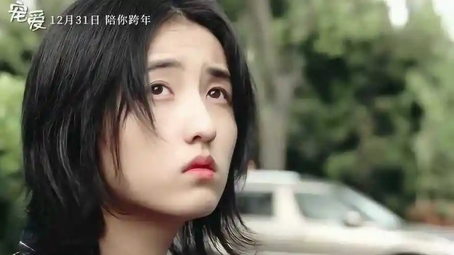 宠爱吴磊因病失明张子枫用暖暖友情守护少年驱走黑暗