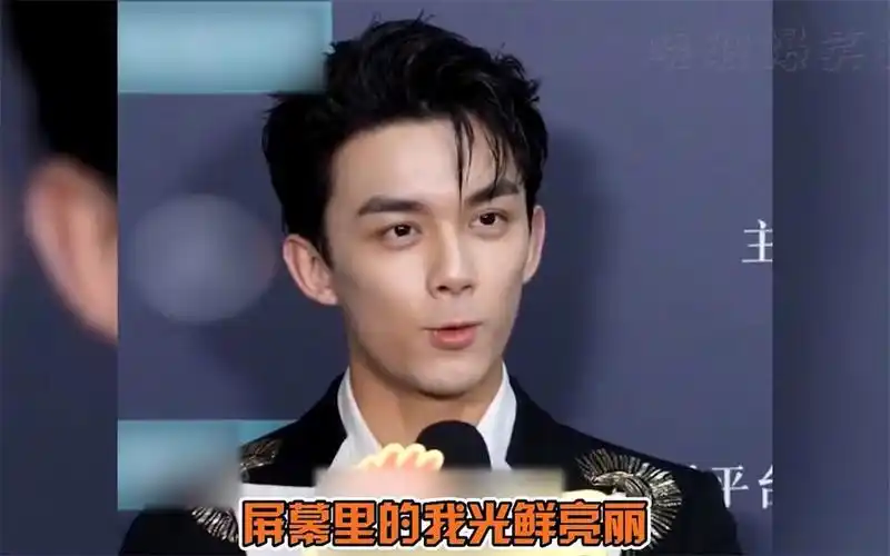 吴磊搞笑名场面,采访嘴在前面飞,脑子在后面追