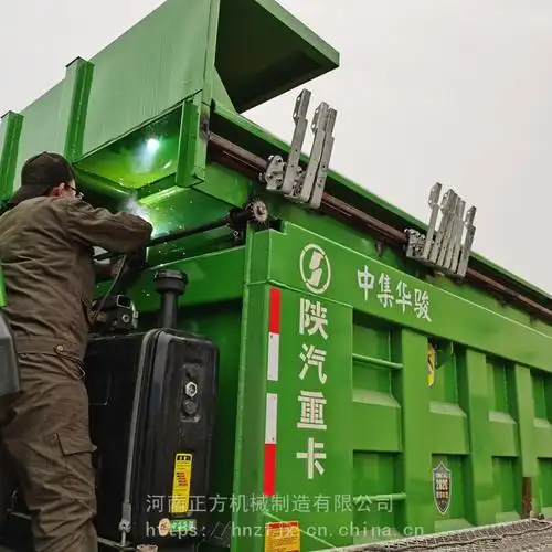 渣土车自动篷布——轻轨链条加盖环保篷